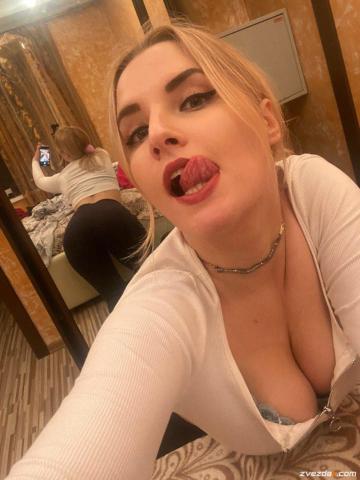 Анкета проститутки Олечка, 23 года
